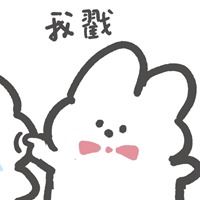 2021新年情侣卡通头像抖音|抖音最火可爱卡通图片情侣