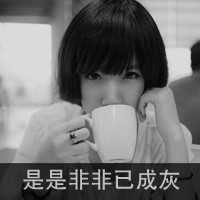 伤感头像女生黑白|伤感头像女黑白图片