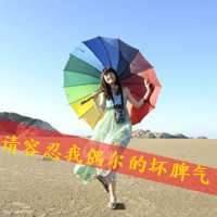 qq非主流头像女生伤感带字 非主流男头像带字伤感