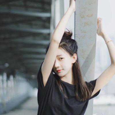 俏皮可爱的头像女生-可爱女生头像一个人