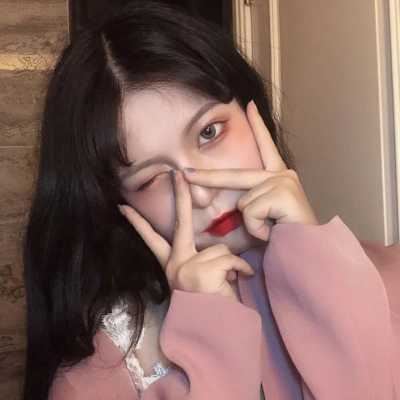 甜甜的头像女软妹 可爱软妹女生头像
