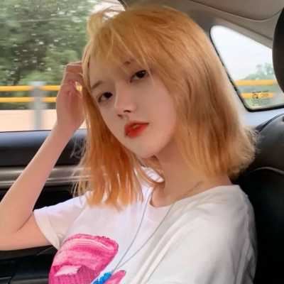 甜甜的头像女软妹 可爱软妹女生头像