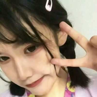 人像头像女可爱 可女头像高清图片