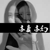 伤感头像女生黑白|伤感头像女黑白图片