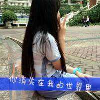 qq非主流头像女生伤感带字 非主流男头像带字伤感