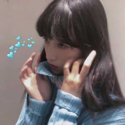 漂亮女生头像冷漠 性冷淡女生头像
