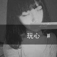 非主流伤感个性头像（非主流文字头像女生）