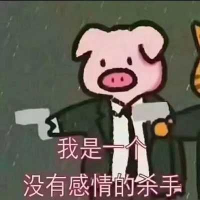 2022年最火爆的动漫情侣头像一人一半（2022最火动漫情侣头像）