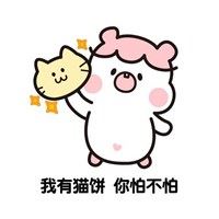 小卡通图片可爱简单 可爱简单的卡通人物