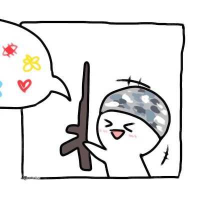 情头2022新款简单 简约情头小白人