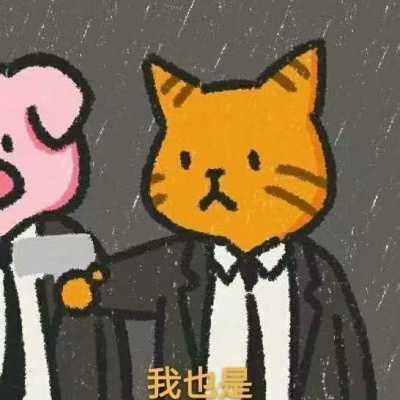 2022年最火爆的动漫情侣头像一人一半（2022最火动漫情侣头像）