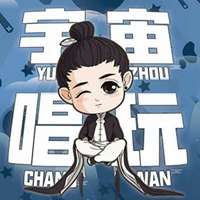 至尊宝q版头像（霍建华卡通头像图片）