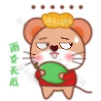 雨女无瓜图片###雨女无瓜表情包（雨女无瓜图片###雨女无瓜表情包）