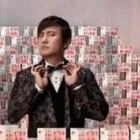 王多鱼头像图片_王多鱼图片高清