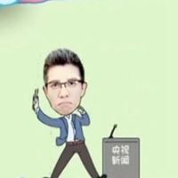 朱广权头像（朱广权头像）