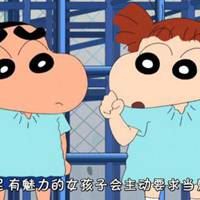 樱田妮妮头像大全-蜡笔小新樱田妮妮头像高清