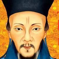 王阳明卡通图片（不动明王微信高清头像）
