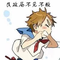 民政局头像图片（民政局头像图片）