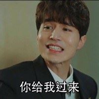 李栋旭动漫头像 李栋旭高清壁纸