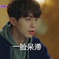 李栋旭动漫头像 李栋旭高清壁纸