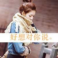 好看的头像图片女侧颜（好看的侧颜女头像）