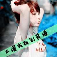 好看的头像图片女侧颜（好看的侧颜女头像）