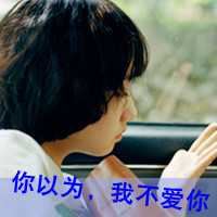好看的头像图片女侧颜（好看的侧颜女头像）