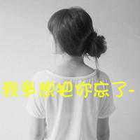 好看的头像图片女侧颜（好看的侧颜女头像）