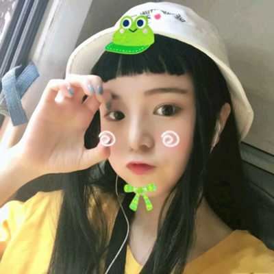 戴帽子的女生头像_戴帽子的女生头像卡通