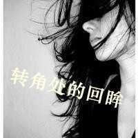好看的头像图片女侧颜（好看的侧颜女头像）