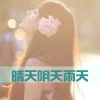 好看的头像图片女侧颜（好看的侧颜女头像）