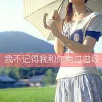 好看的头像图片女侧颜（好看的侧颜女头像）