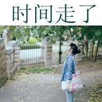 好看的头像图片女侧颜（好看的侧颜女头像）