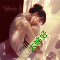 好看的头像图片女侧颜（好看的侧颜女头像）