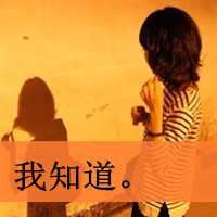 好看的头像图片女侧颜（好看的侧颜女头像）