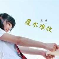 好看的头像图片女侧颜（好看的侧颜女头像）