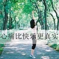 好看的头像图片女侧颜（好看的侧颜女头像）