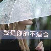 好看的头像图片女侧颜（好看的侧颜女头像）