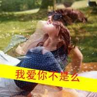 好看的头像图片女侧颜（好看的侧颜女头像）