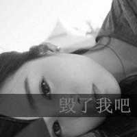 好看的头像图片女侧颜（好看的侧颜女头像）