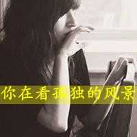 好看的头像图片女侧颜（好看的侧颜女头像）