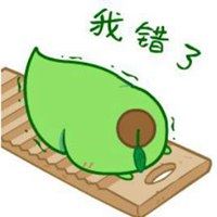 豆芽微信头像图片大全 蔬菜卡通头像