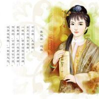 红楼梦金陵十二钗头像-林黛玉卡通头像
