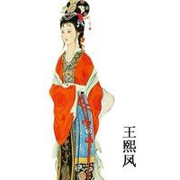 红楼梦金陵十二钗头像-林黛玉卡通头像
