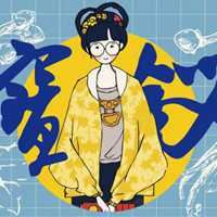 红楼梦金陵十二钗头像-林黛玉卡通头像