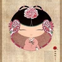 红楼梦金陵十二钗头像-林黛玉卡通头像