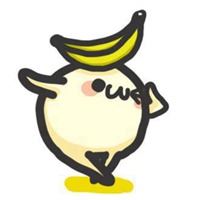 糯米团子图片可爱卡通粉色（糯米团子萌图）