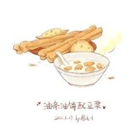 豆浆油条卡通头像情侣 豆浆油条海报图片
