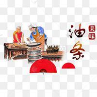 豆浆油条卡通头像情侣 豆浆油条海报图片