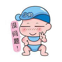 纸尿裤批发头像图片-纸尿裤图片卡通